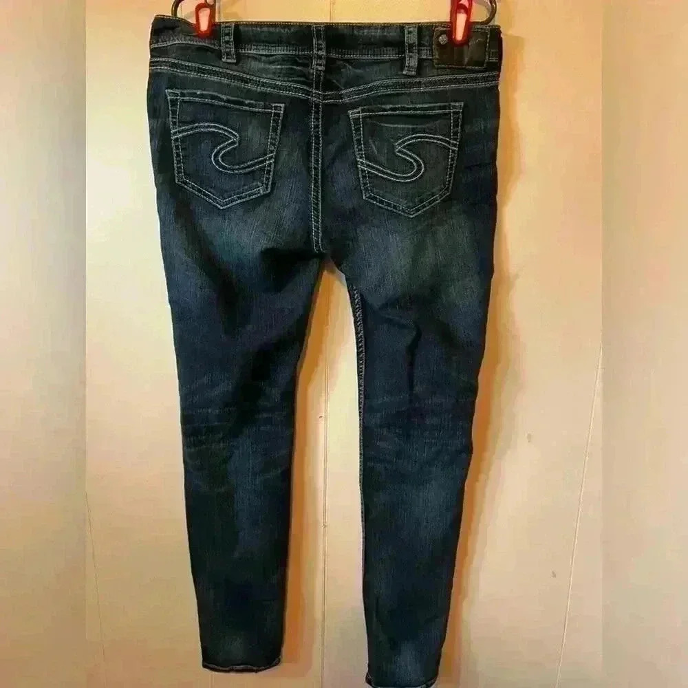 Silver Super Skinny Stretch Suki Mid Jeans Womens Sz W32 x L31
